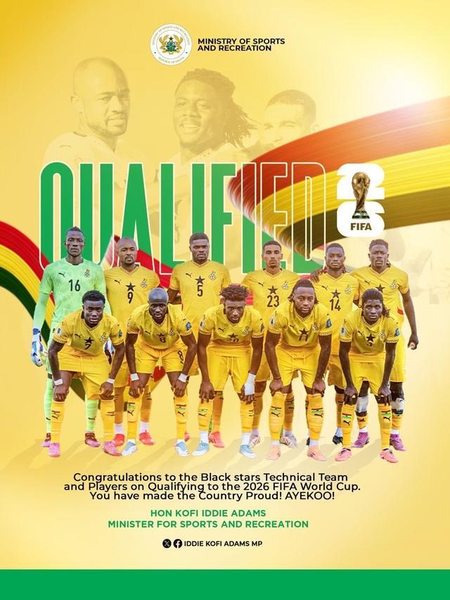 百度体育实时比分-加纳体育部长：我们与英格兰水平相当，有信心在世界杯小组第一出线